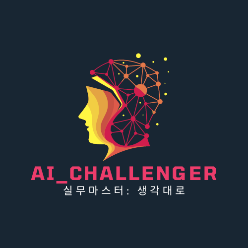 프로필사진