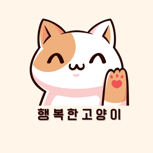 블로그 이미지