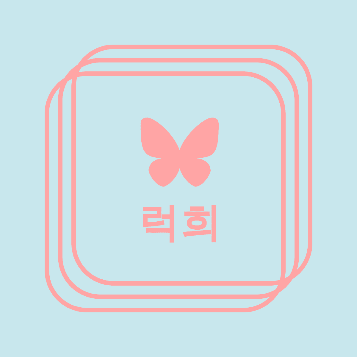 블로그 이미지