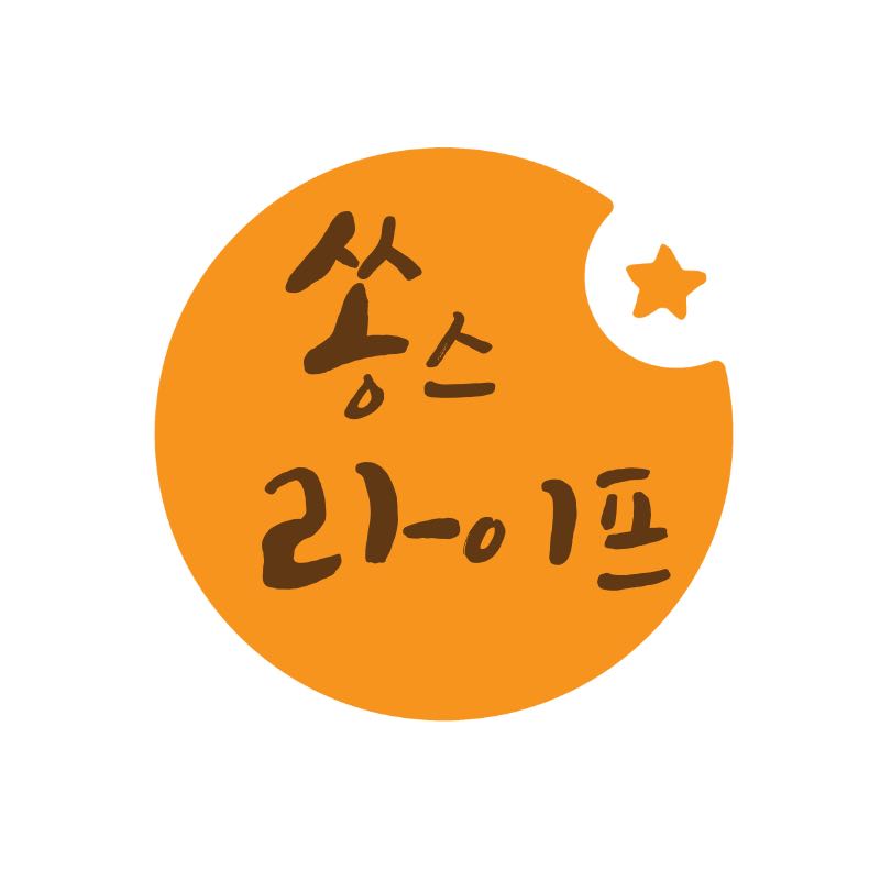 프로필사진