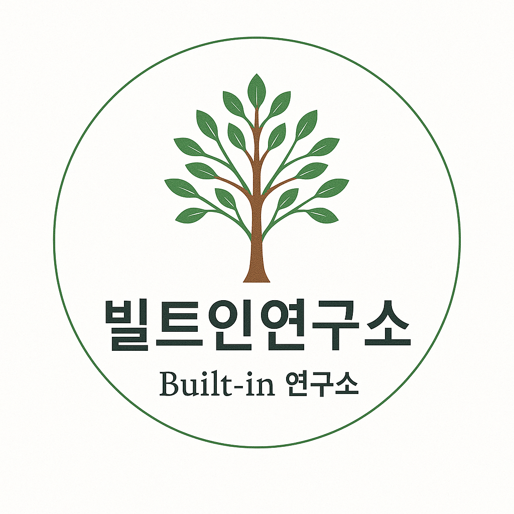 블로그 이미지