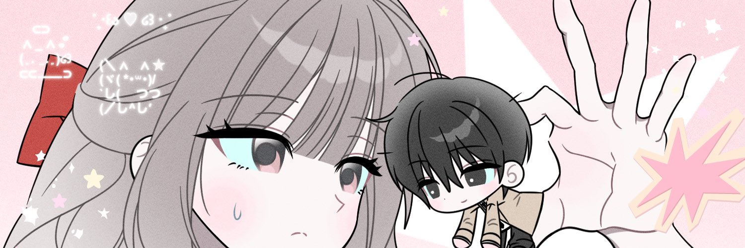 banner2