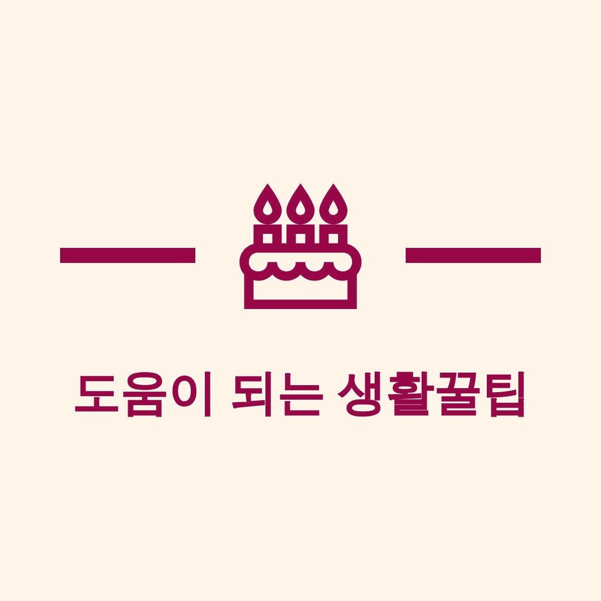 블로그 이미지