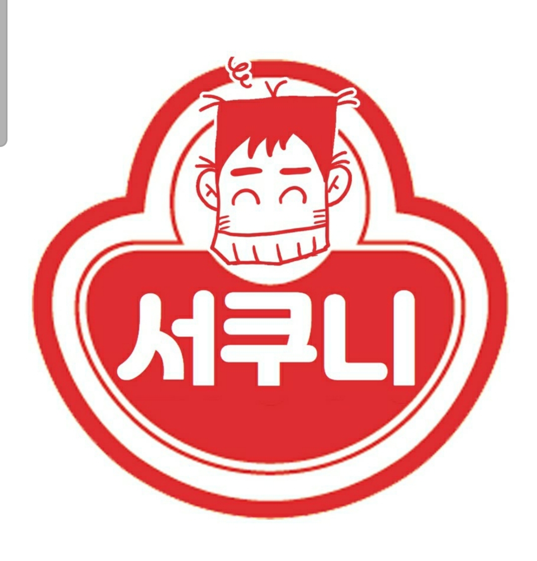 프로필사진