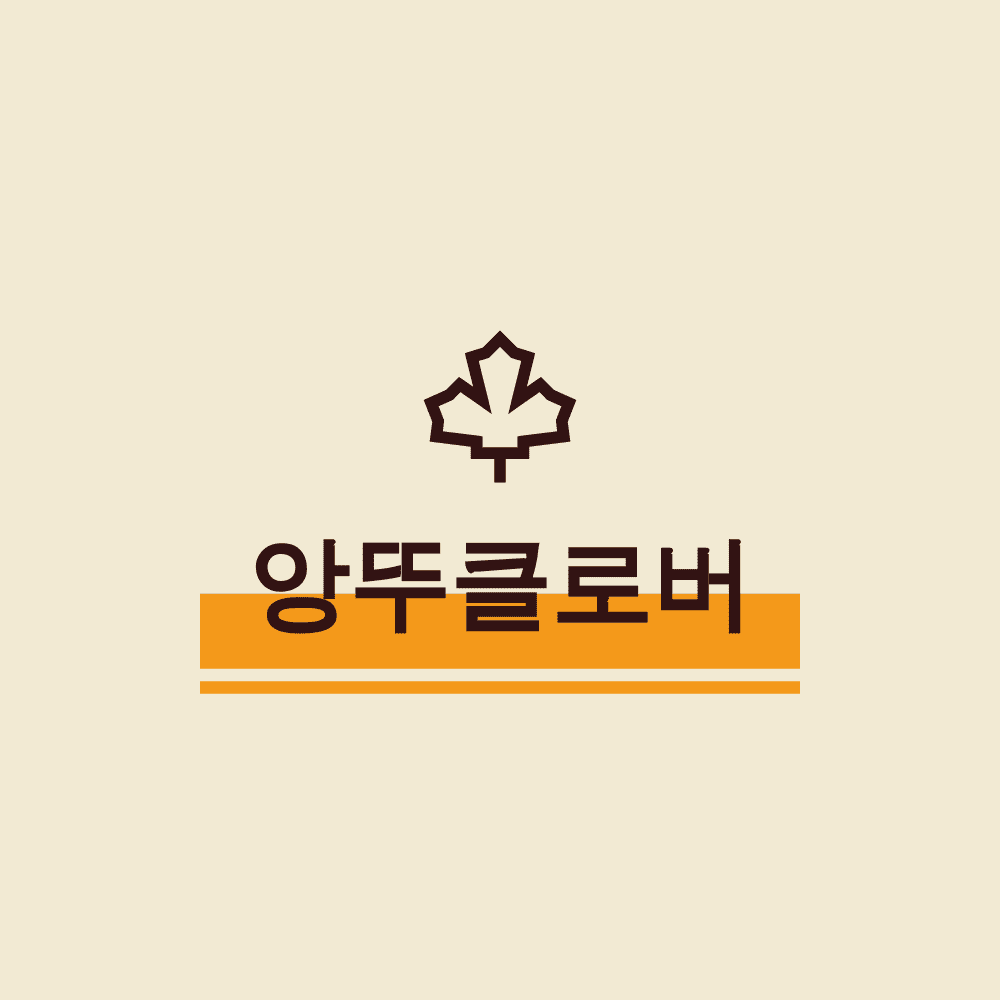 프로필사진