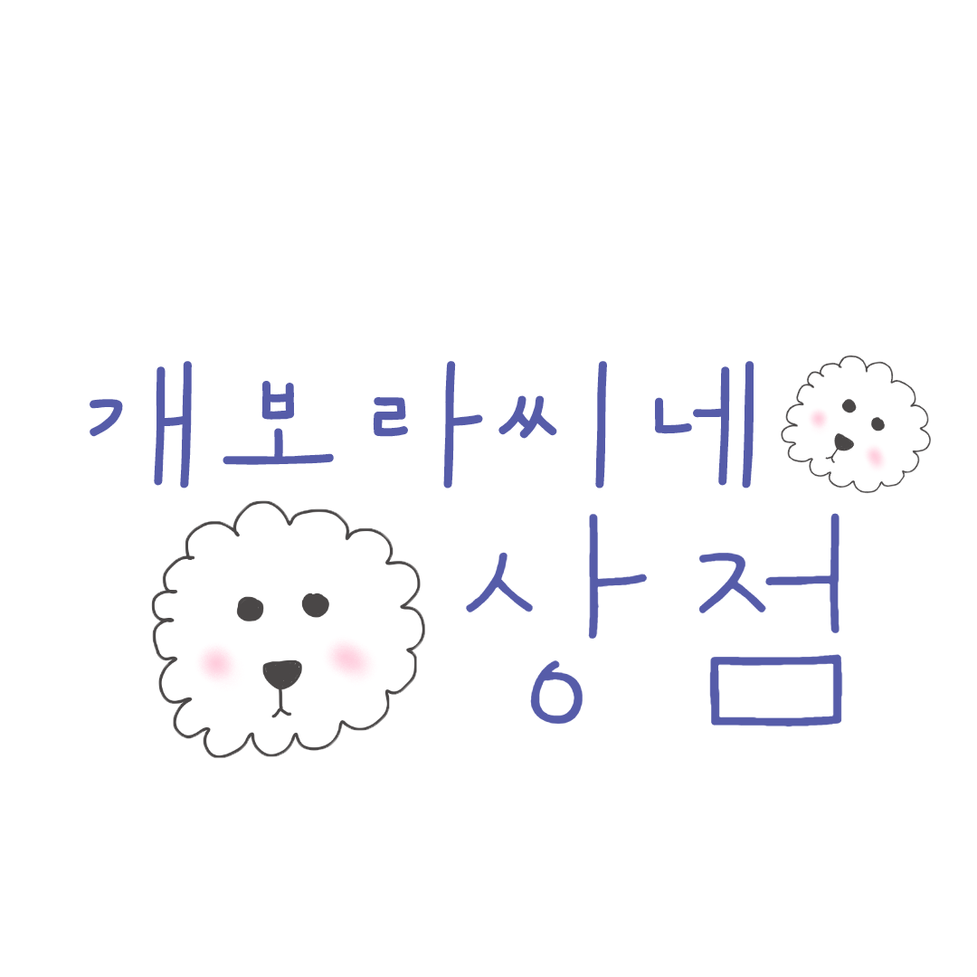블로그 이미지