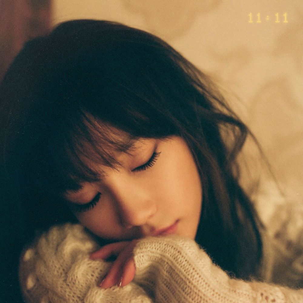 나의 음악일지