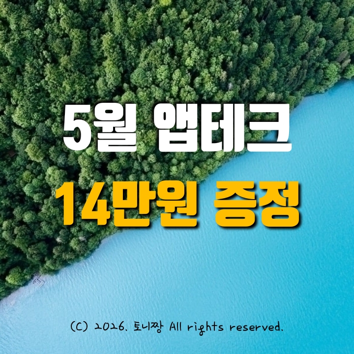 프로필사진