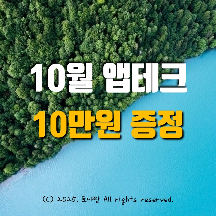 프로필사진