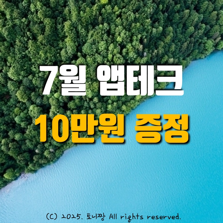 프로필사진