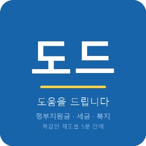 프로필사진