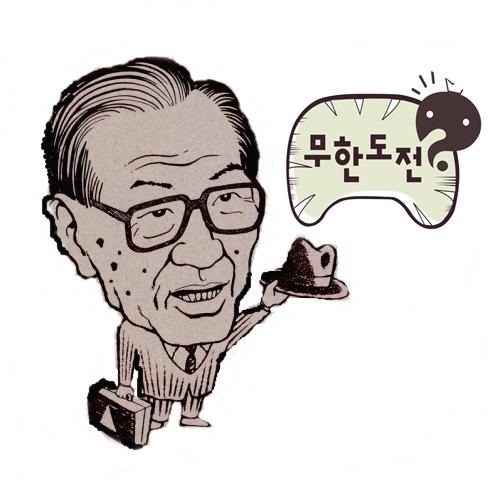 블로그 이미지