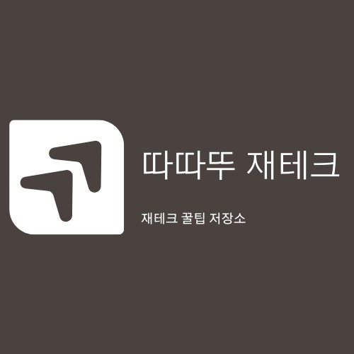 블로그 이미지