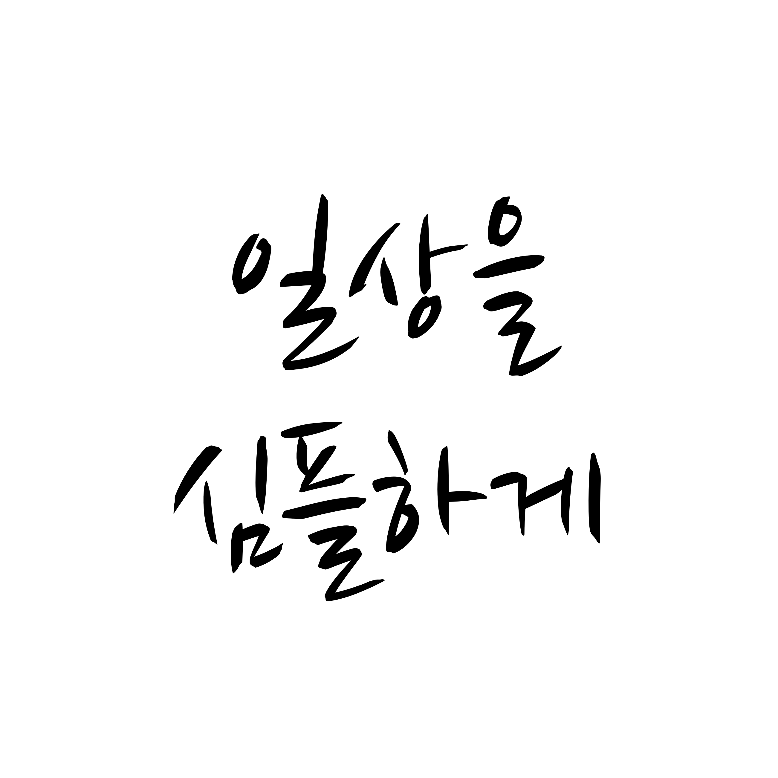 블로그 이미지