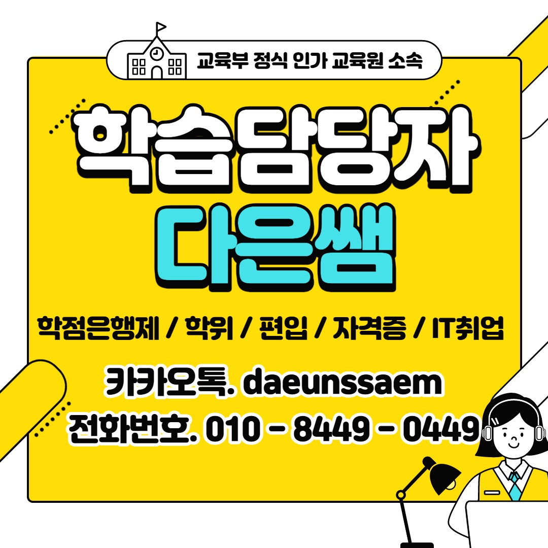 블로그 이미지