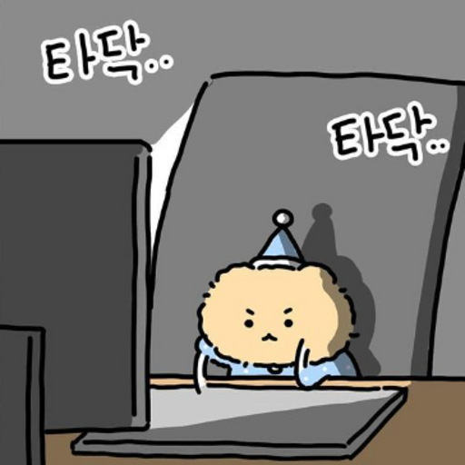 프로필사진