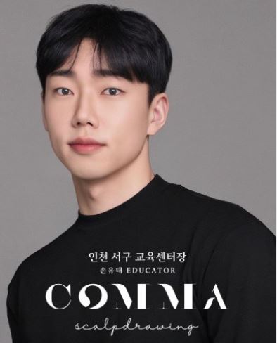 프로필사진