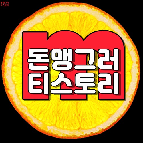 블로그 이미지