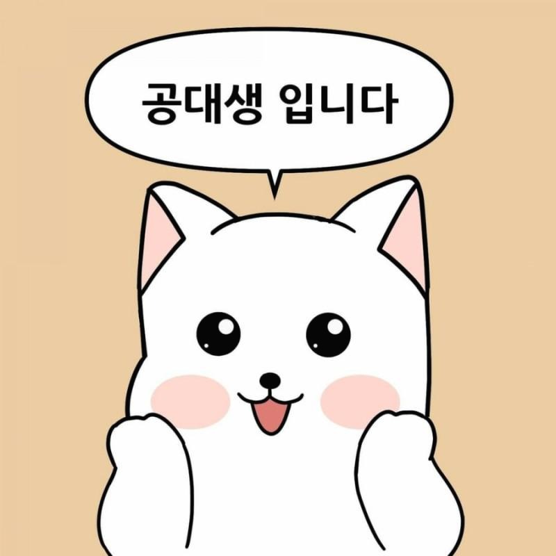 프로필사진
