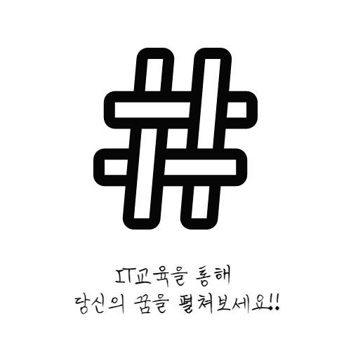 프로필사진