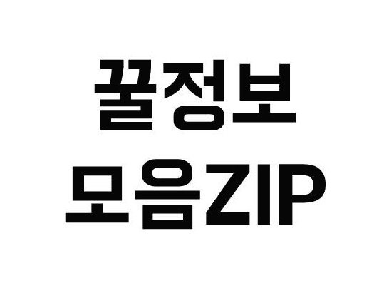프로필사진