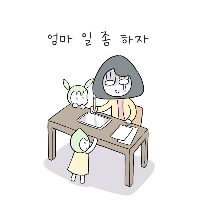 프로필사진