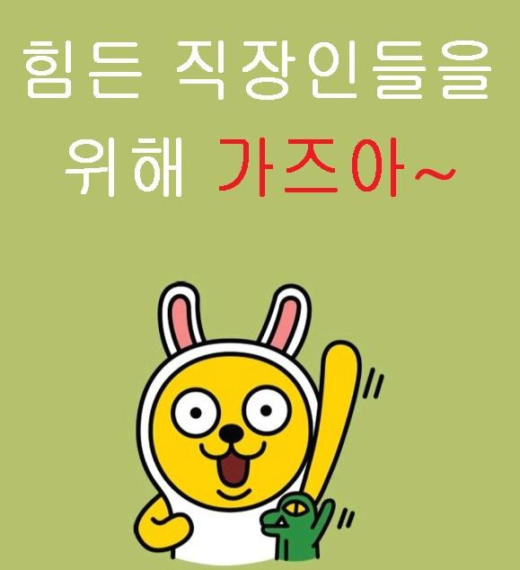 프로필 로고