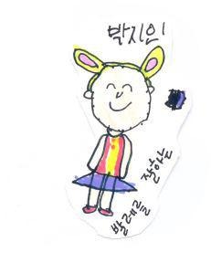 프로필사진