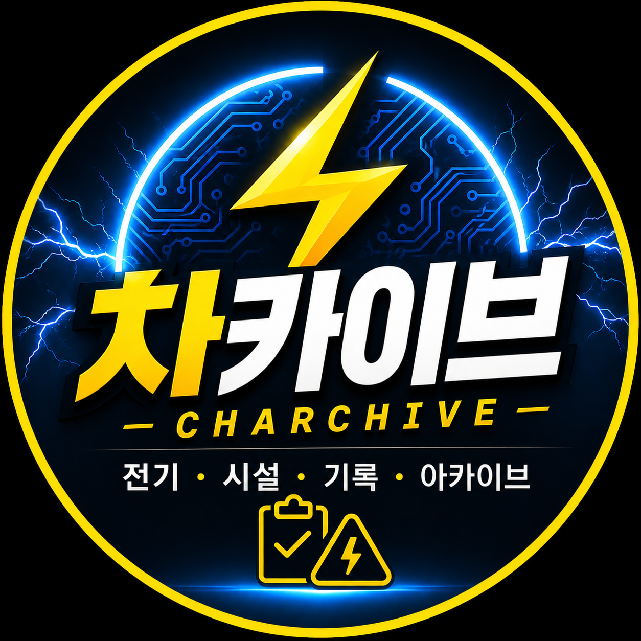 프로필사진