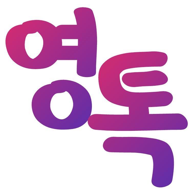 프로필사진