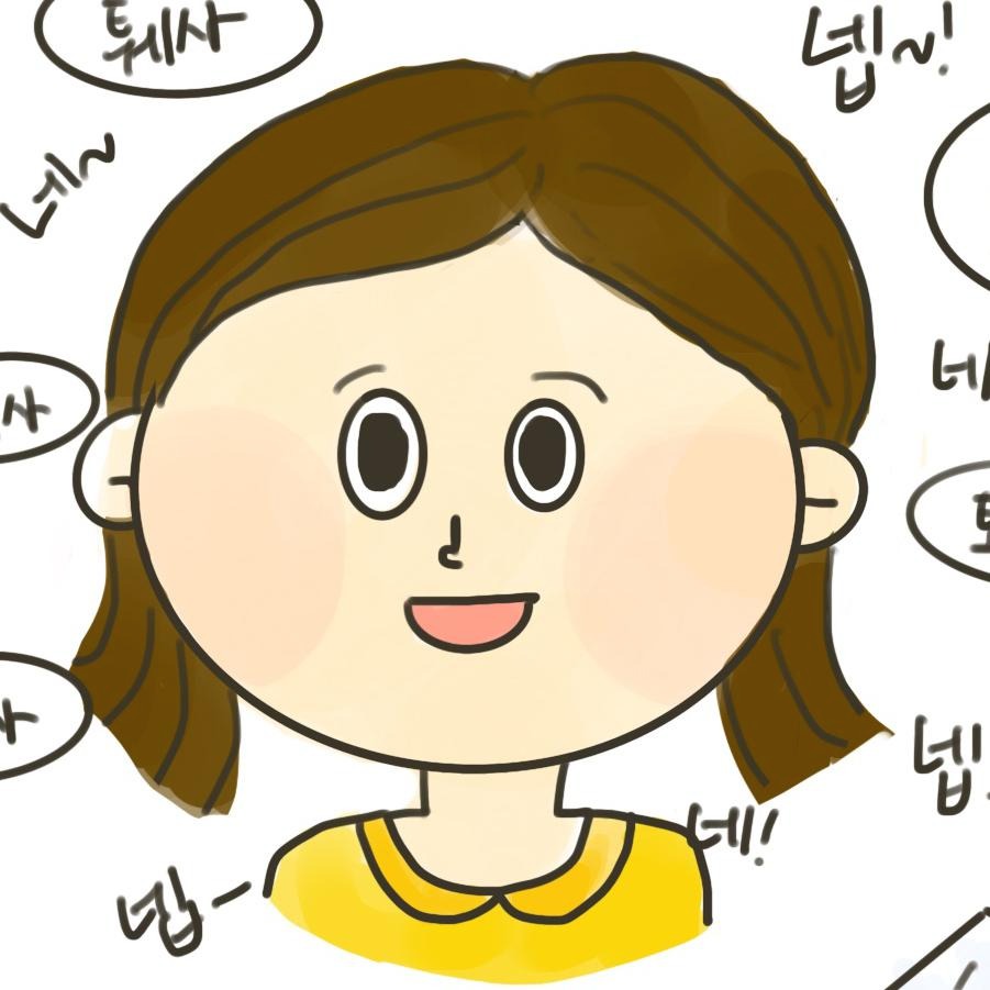 블로그 이미지