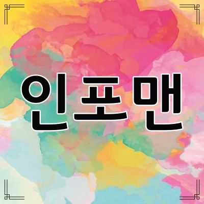 블로그 이미지