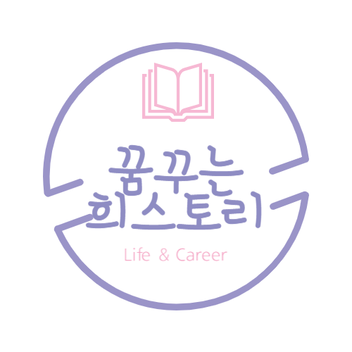 Tistory profile picture for @sister