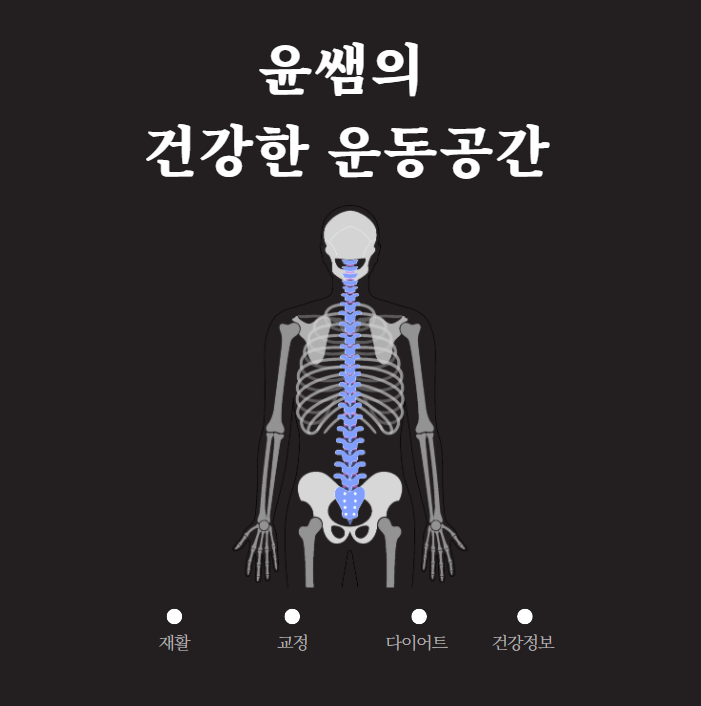 블로그 이미지