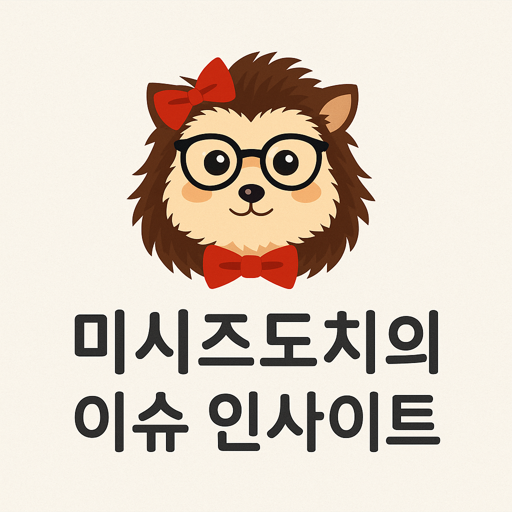 블로그 이미지