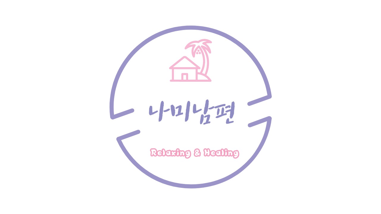 블로그 이미지