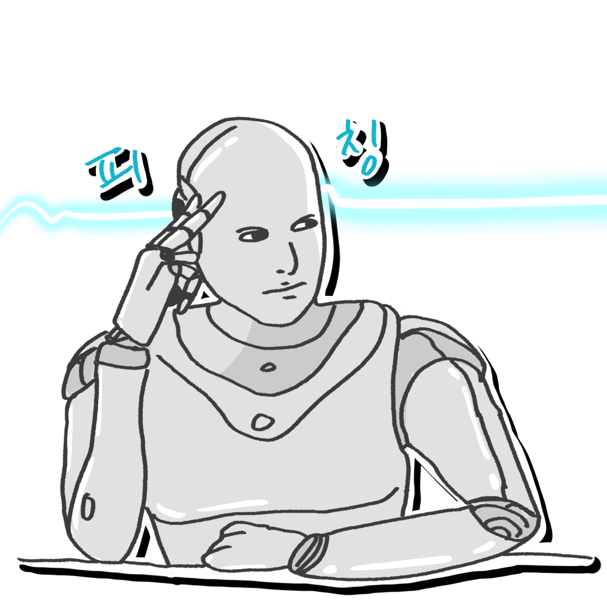 블로그 이미지