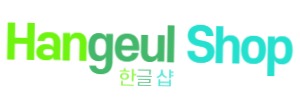 블로그 이미지