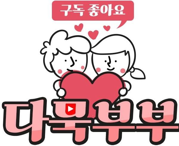 블로그 이미지