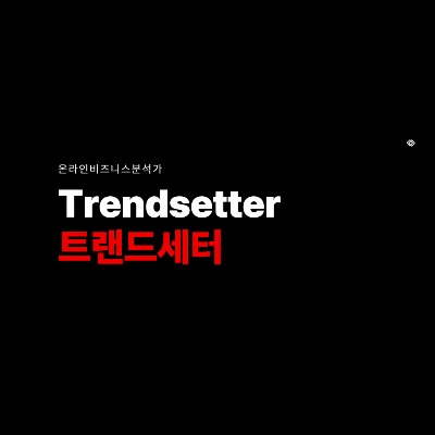 블로그 이미지