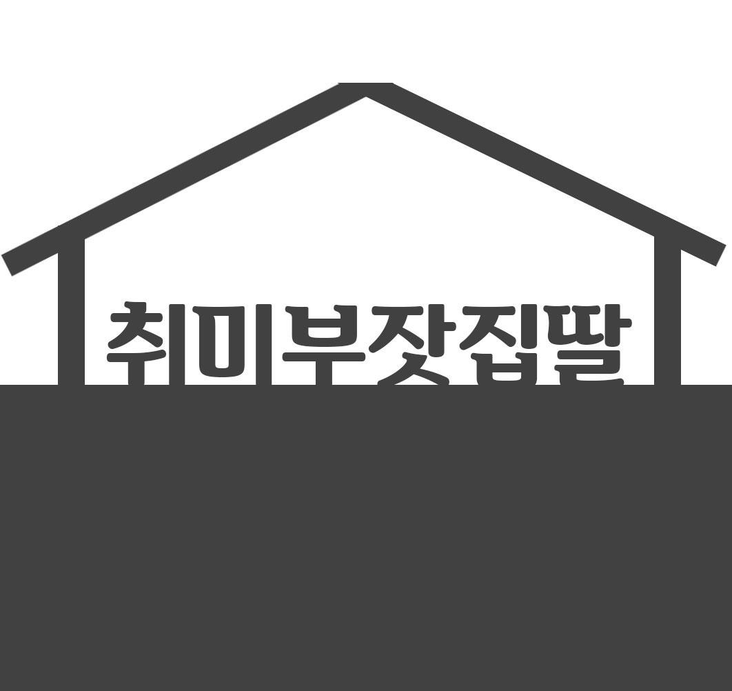 블로그 이미지