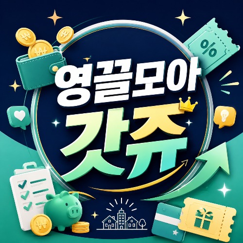 블로그 이미지