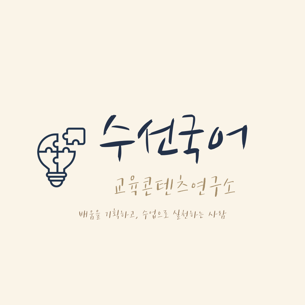 블로그 이미지