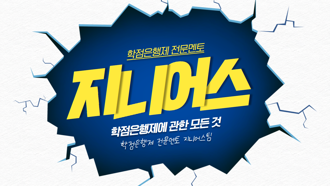 로고 이미지