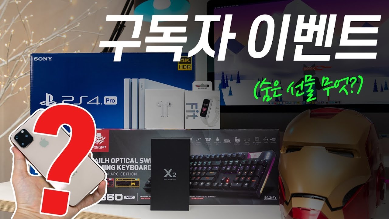 LiveREX유튜브구독