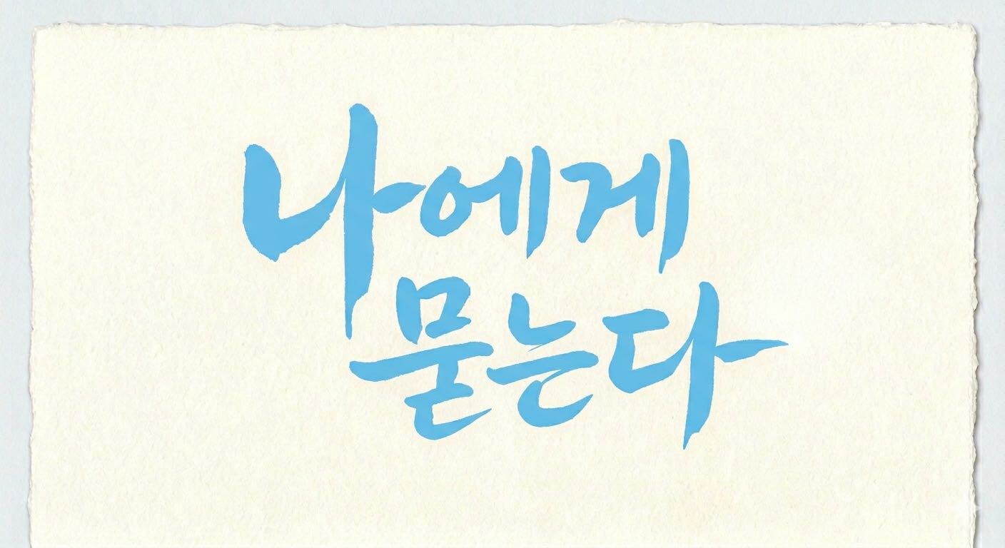 블로그 이미지