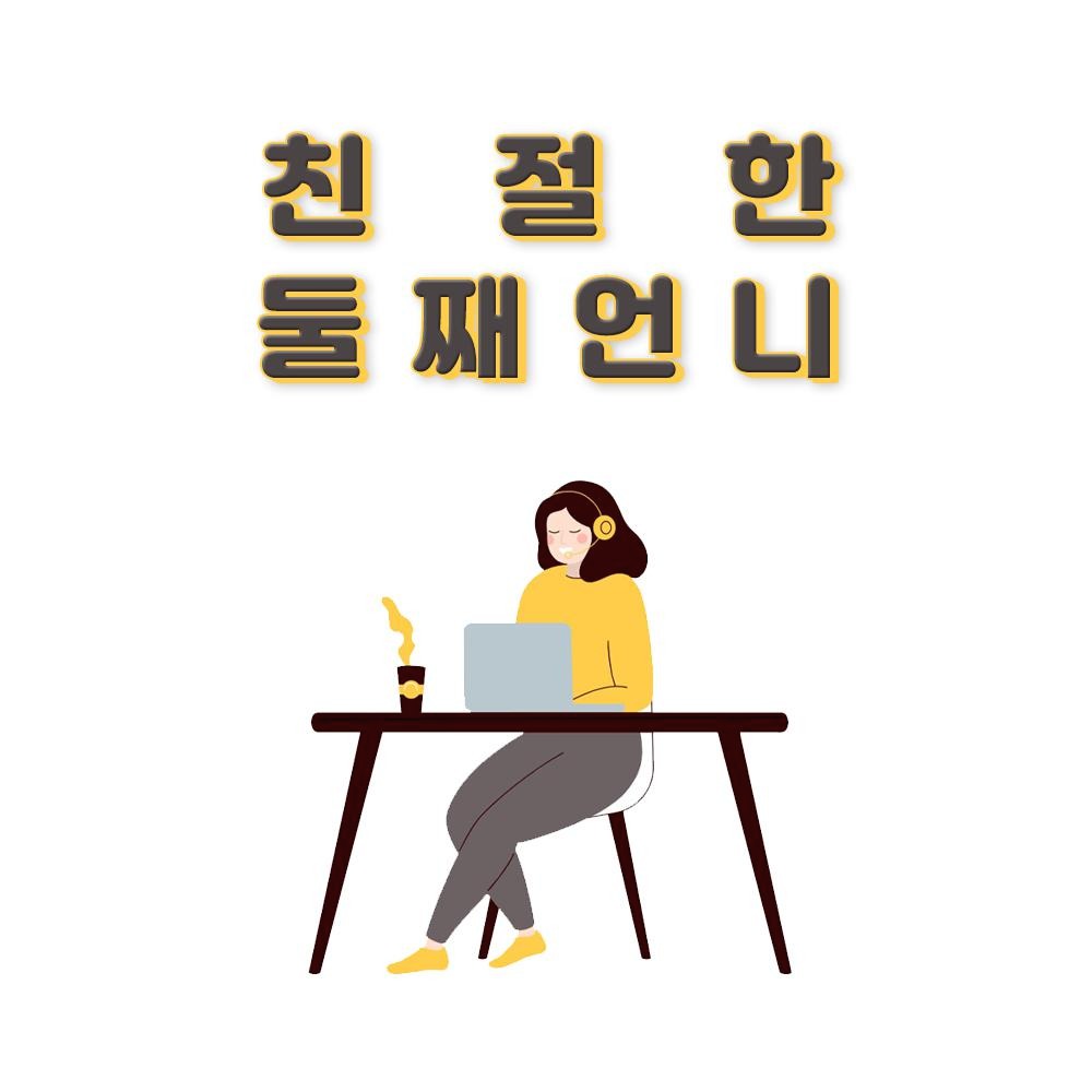 블로그 이미지