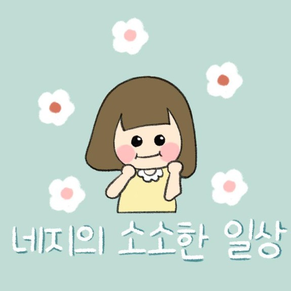 블로그 이미지