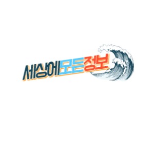 블로그 이미지