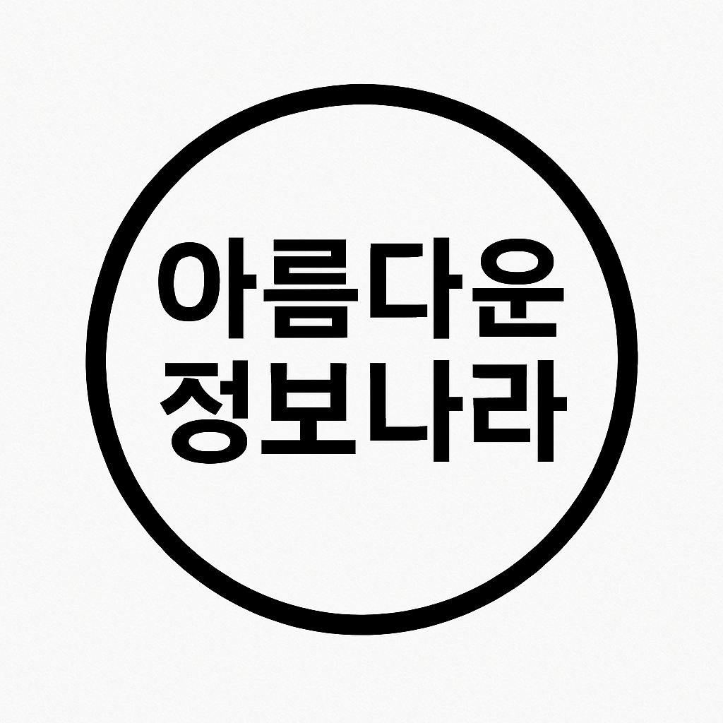 블로그 이미지